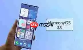 华为p30pro能不能升级鸿蒙3.0系统