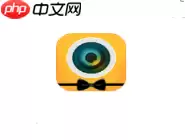 趣播app怎么进行搜索用户？搜索用户的步骤说明