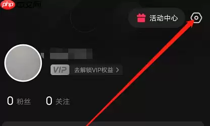 快影创作者如何申请