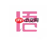 语戏app如何进行退出群组？进行退出群组的方法介绍