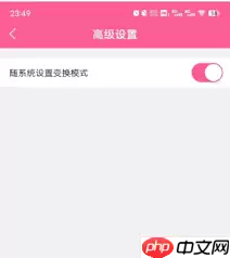 韩小圈缓存失败的原因