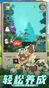 幻龙战记剧情是什么