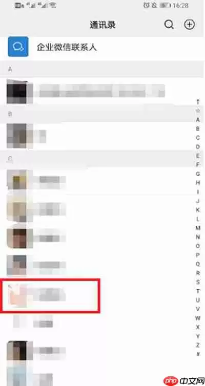 微信怎么查看好友视频号