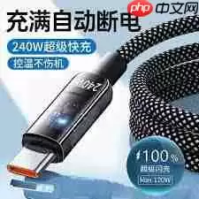 红米手机频繁自动关机的原因