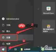 win10如何关闭飞行模式