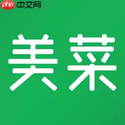 货真价实的买菜软件推荐-保证菜品新鲜的买菜软件合集