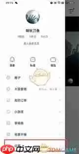 抖音火山版草稿箱位置在哪