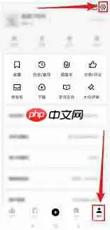 疯狂刷题如何修改名称