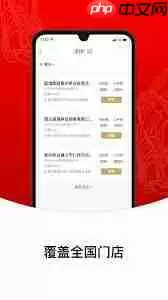 i茅台申购酒会被调包吗