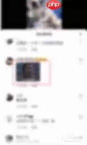 快手如何添加表情包