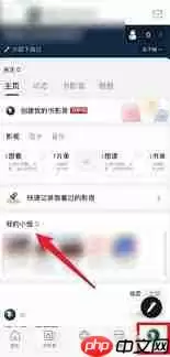 如何在豆瓣删除自己发的帖子-豆瓣怎样删除自己发的帖子