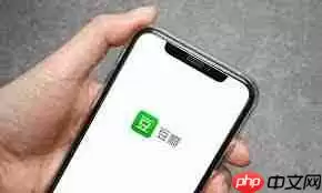 如何在豆瓣删除自己发的帖子-豆瓣怎样删除自己发的帖子