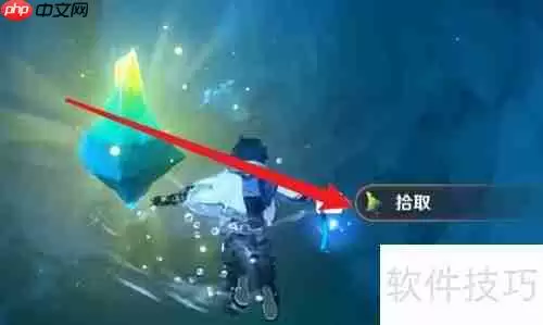 枫丹4.1神秘的矿石其三攻略:详细解析与技巧分享