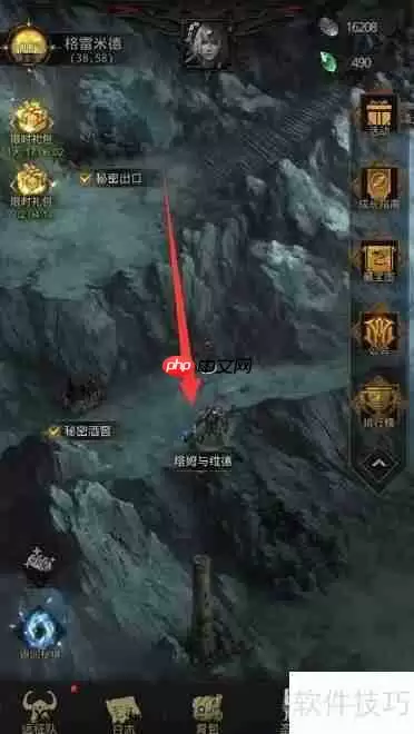 塔姆与维德：游戏攻略精解