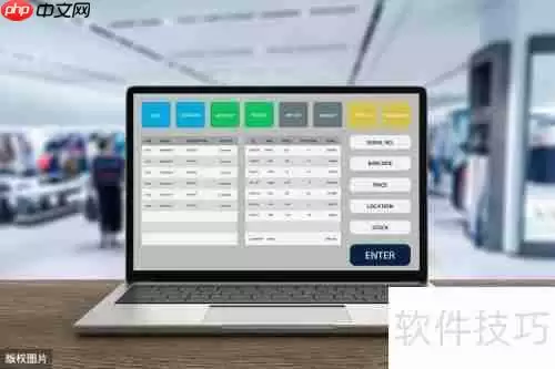 玻璃管理软件哪个好用？功能对比分析