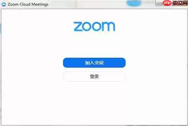 zoom视频会议怎么延长会议？zoom视频会议延长会议的方法