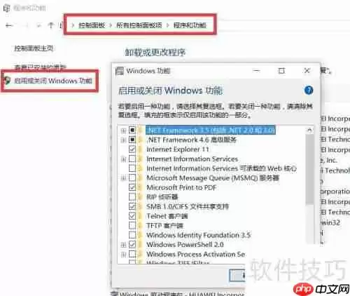 虚拟打印机有什么用?安装使用方法教程