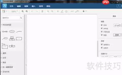 流程图软件使用指南:快速绘制流程图