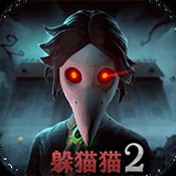 游乐游
