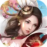 一剑斩仙