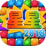 消灭宝石