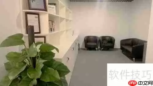 宝利通视频会议系统使用指南