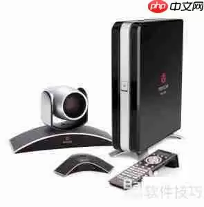 宝利通视频会议系统使用指南