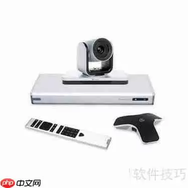 宝利通视频会议系统使用指南