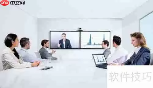 宝利通视频会议系统使用指南