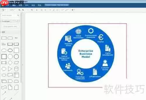 流程图制作软件教你轻松绘制流程图