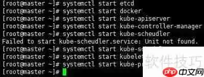 Kubernetes单机版安装指南