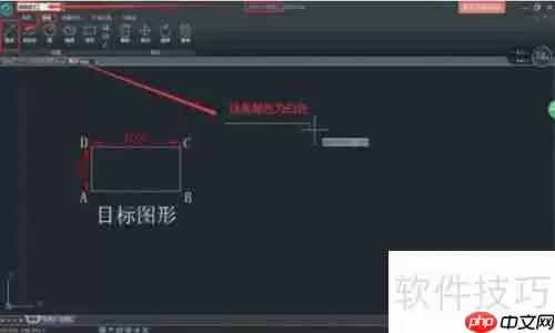 浩辰CAD看图王设置线条颜色的方法