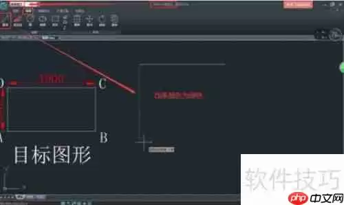 浩辰CAD看图王设置线条颜色的方法