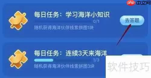 领航鲸靠什么领航？