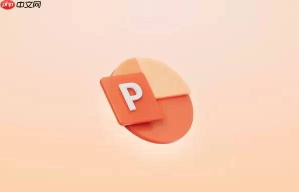 如何让PPT文字竖排显示_PPT竖排文本设置技巧分享