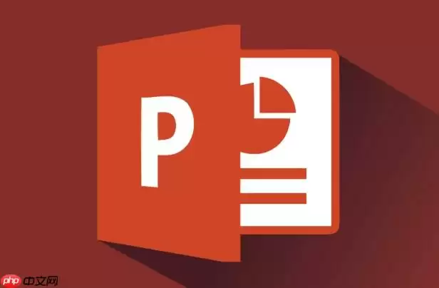 如何让PPT文字竖排显示_PPT竖排文本设置技巧分享