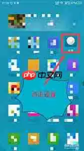 kk键盘如何改回原来设置