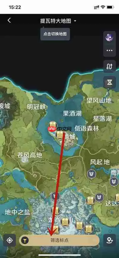 米游社怎么把标点分享到游戏