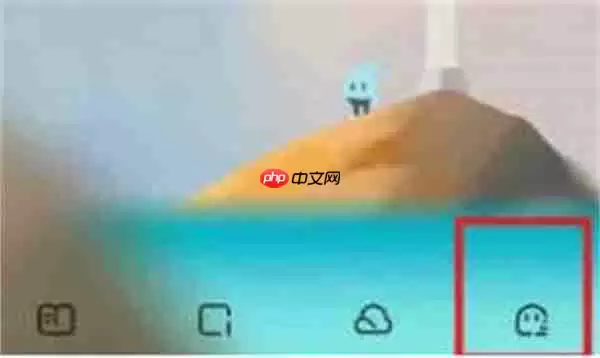 夸克浏览器安全检测怎么关