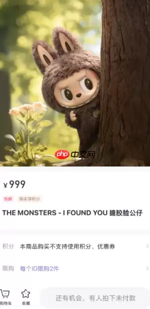 泡泡玛特zimomo3.0发售日期怎么抢购 泡泡玛特zimomo补货时间