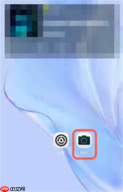 鸿蒙图标下划线如何取消