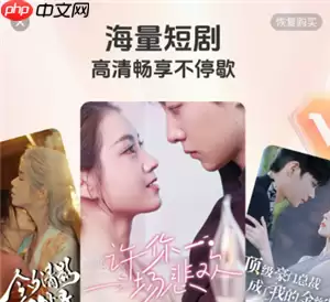 抖看小剧场是抖音的吗 抖看小剧场官方客服电话多少