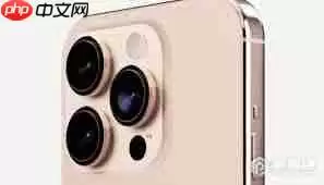 iphone16promax预计售价是多少