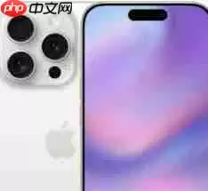 iphone16promax预计售价是多少
