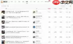 抖音如何更改发作品定位