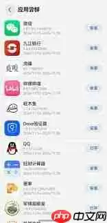 微信鸿蒙版本如何升级