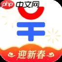 2022查询车辆报价软件推荐 汽车历史成交价查询软件