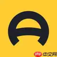 2022查询车辆报价软件推荐 汽车历史成交价查询软件