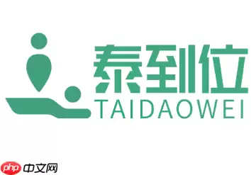 泰到位尊享柔情498是什么服务 泰到位有特色服务吗