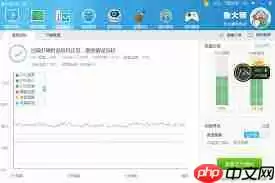 鲁大师如何检测硬盘